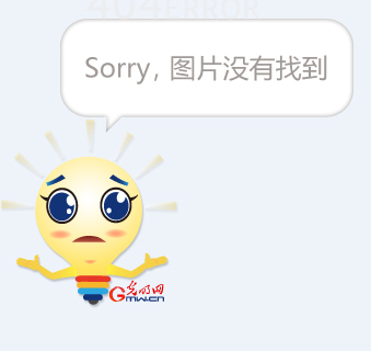 经过层层选
