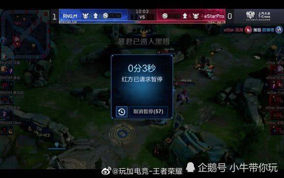 也显示出巴