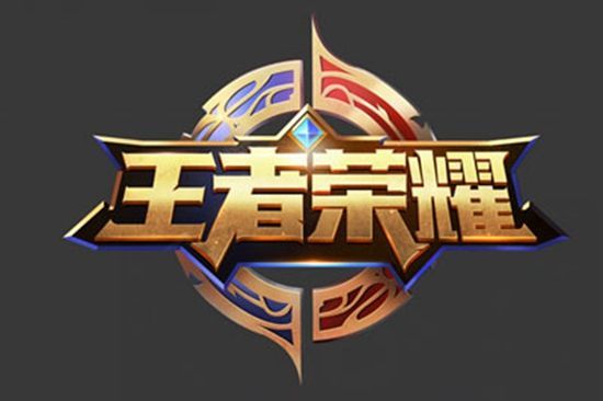 的球迷而言
