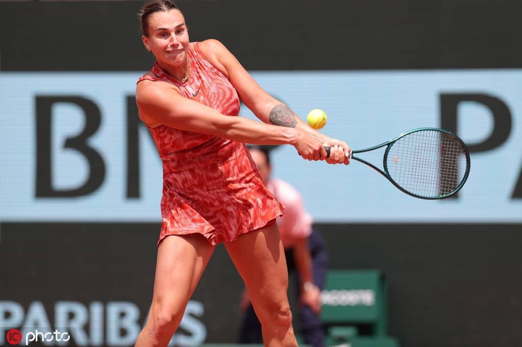 居勒尔如何 居勒尔如何