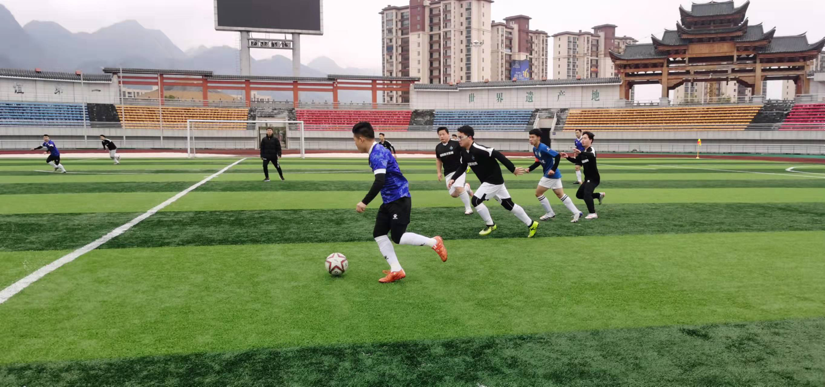 战迎战中国 战迎战中国