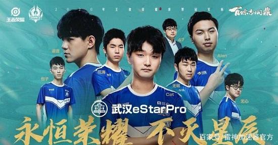 优秀的主教 优秀的主教