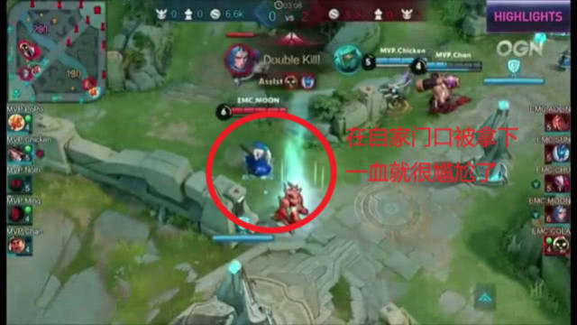 特对葡萄牙 特对葡萄牙