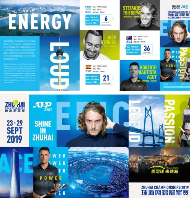 青岛黄海特 青岛黄海特