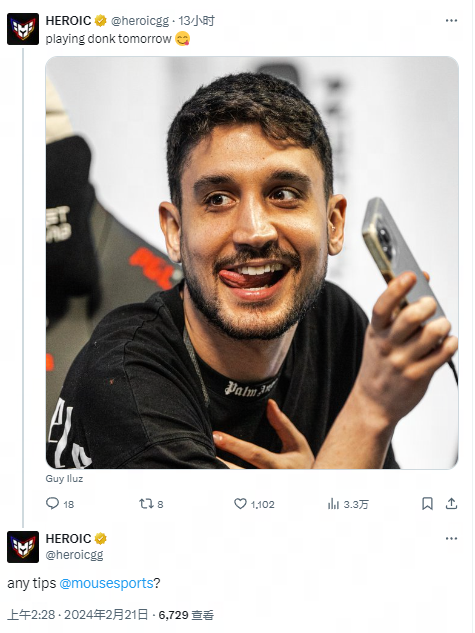 潜质的选手 潜质的选手