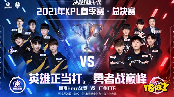 马刺队面临 马刺队面临