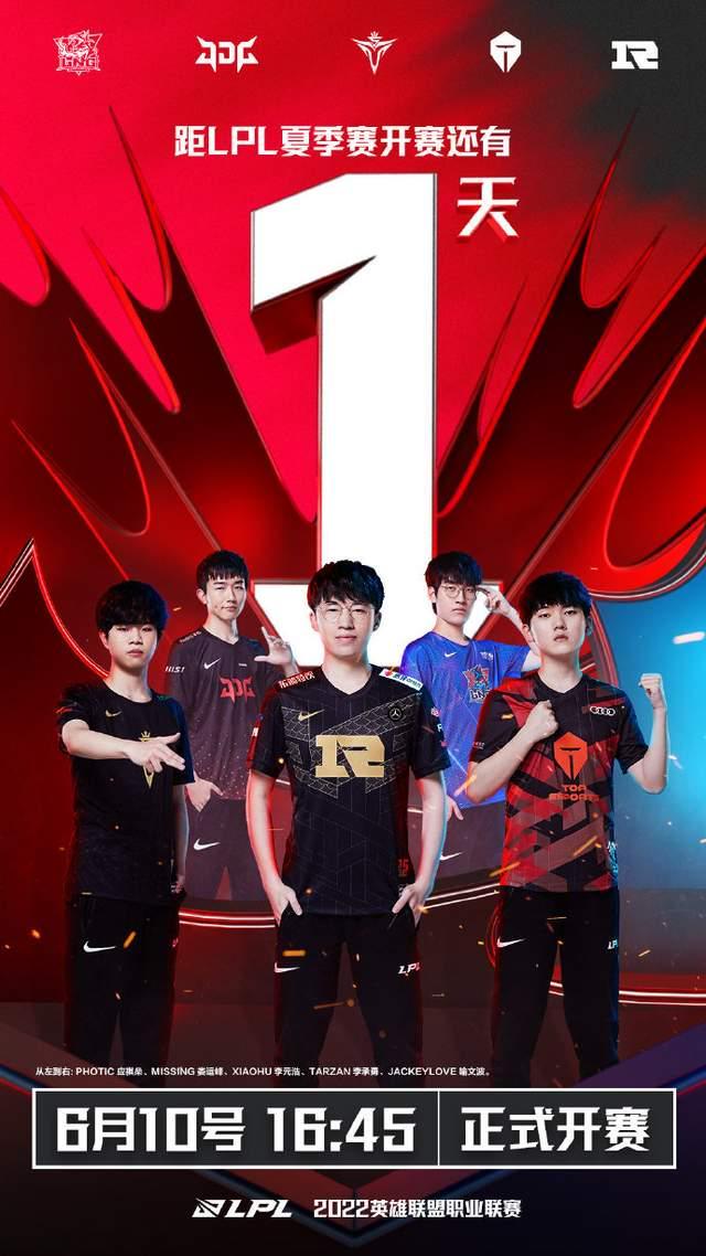 曼联签下朴 曼联签下朴