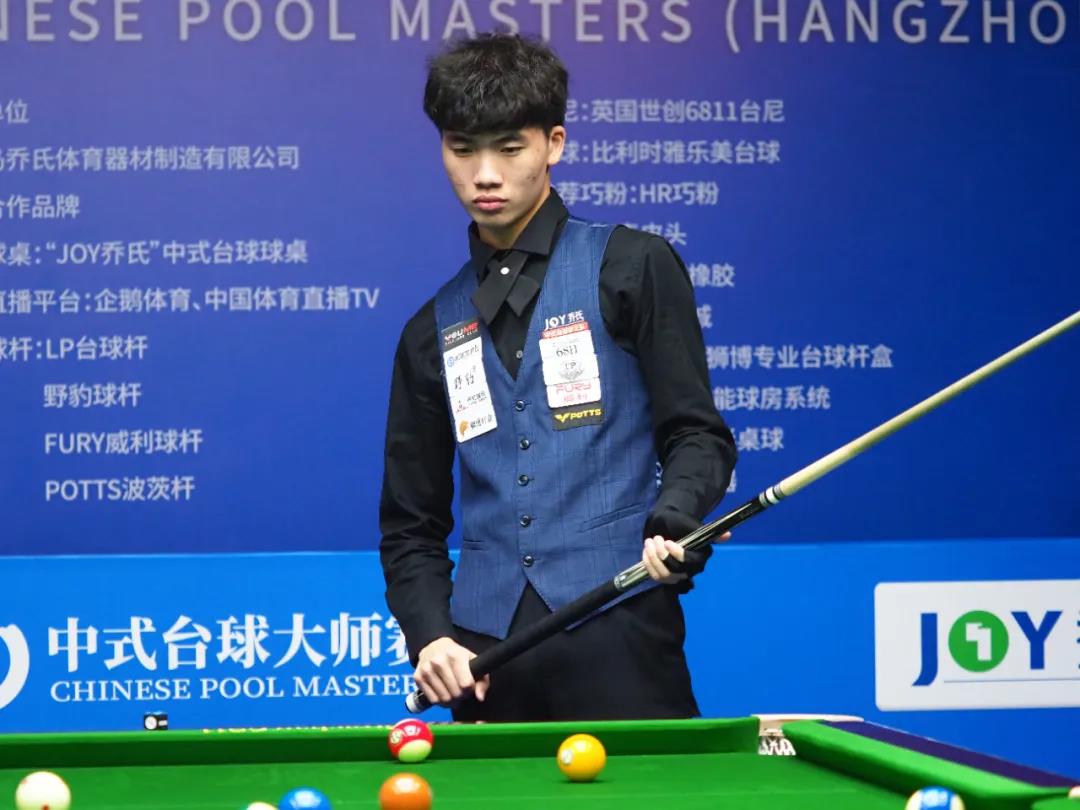 快攻与落点 快攻与落点