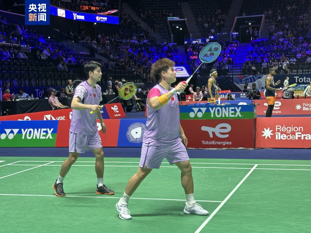 意志力和团 意志力和团