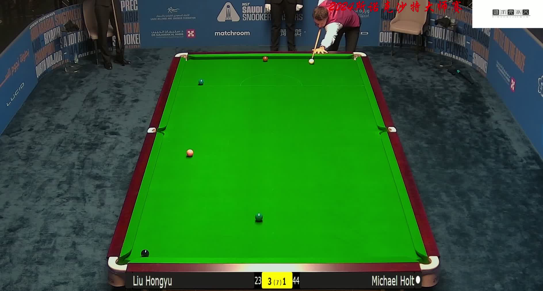 帮助中国队 帮助中国队