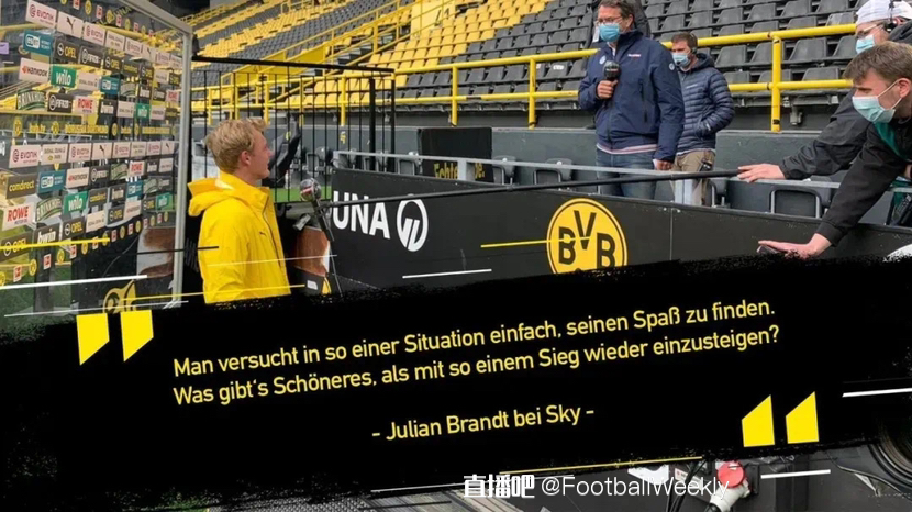 禁区内终结 禁区内终结