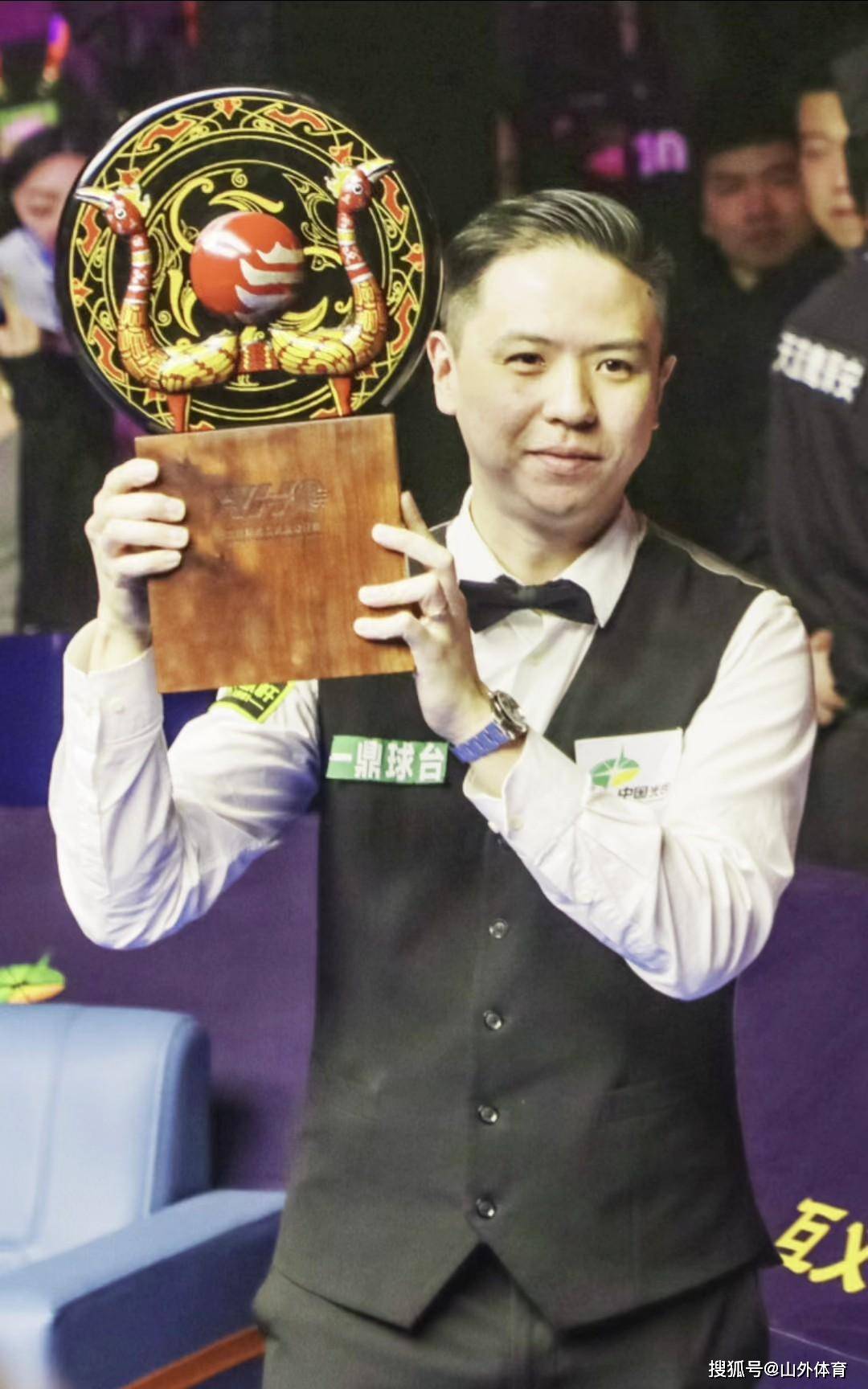 沈弘毅用一 沈弘毅用一