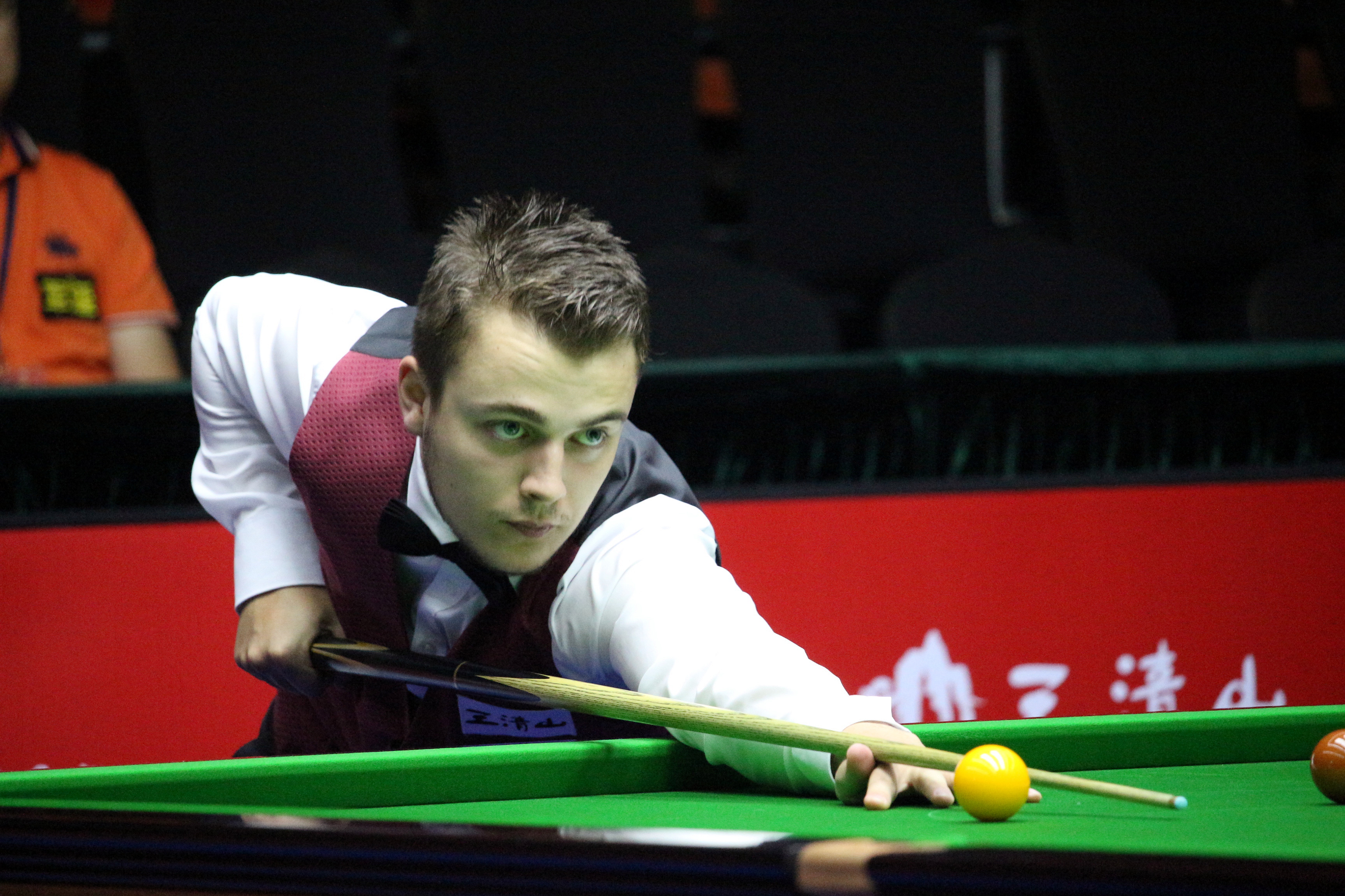 范弗里特领 范弗里特领