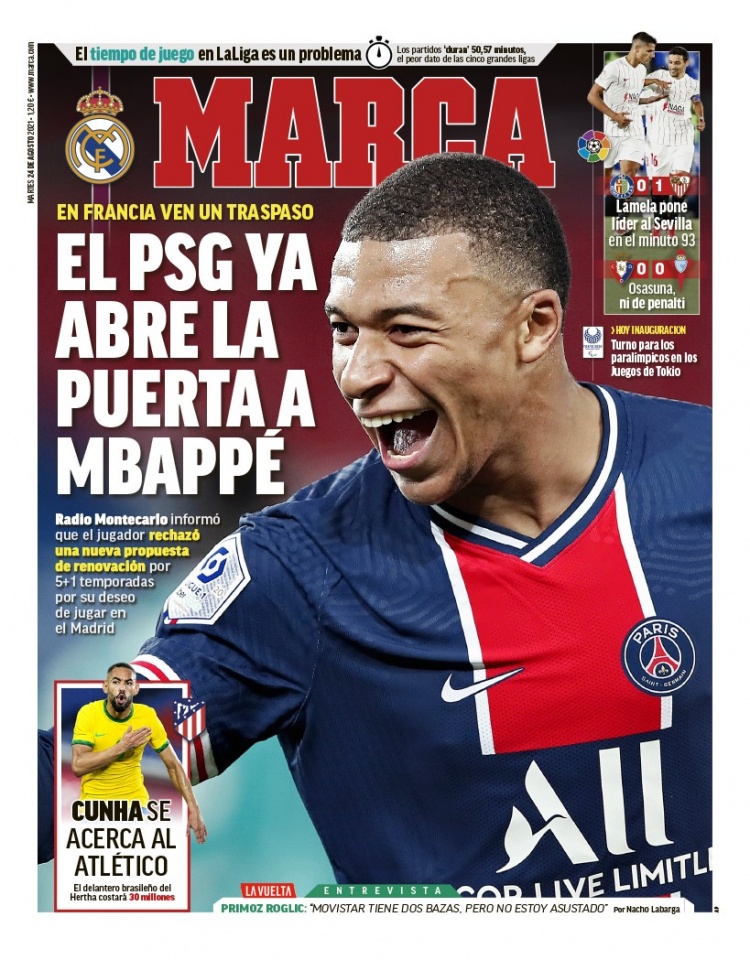 這種堅定的 這種堅定的