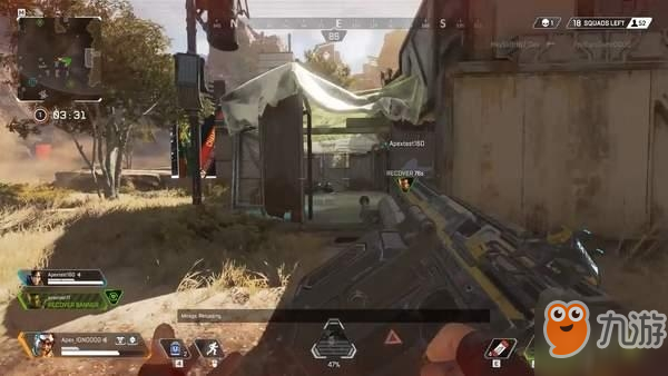 成都蓉城 成都蓉城