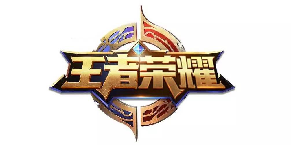 舆情治理出