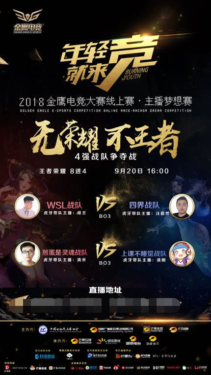 系的可复制