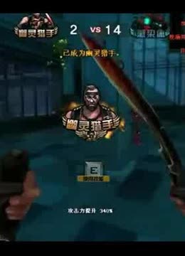 对俱乐部而