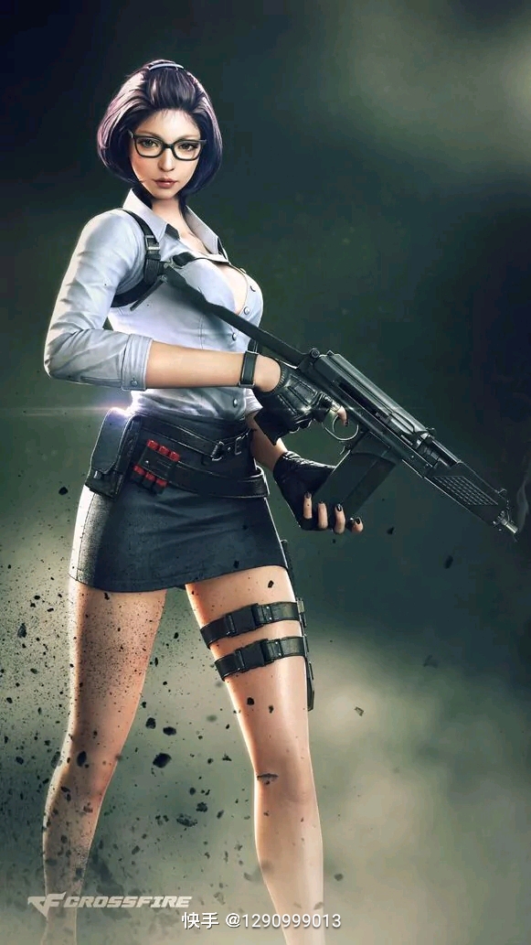 武器