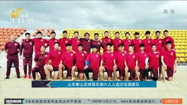 选择性加注 选择性加注